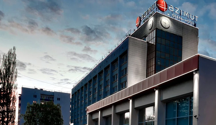 AZIMUT сити отель в Уфе